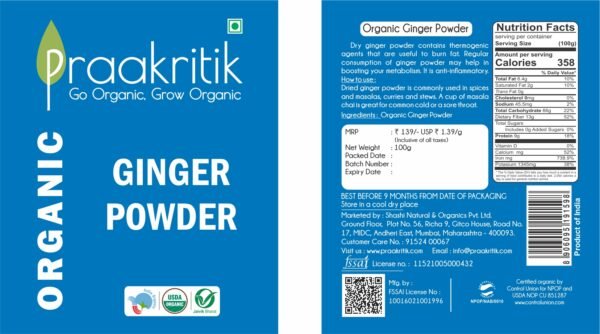 Praakritik Organic Ginger Powder 100 G