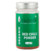 Praakritik Organic Lal Mirchi(Red Chilli) Powder 100 G